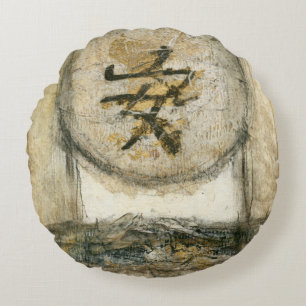 Chinese Tranquillity Painting by Mauro Round Pillow