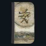 Chinese Tranquillity Painting by Mauro Samsung S4 Wallet Case<br><div class="desc">This painting by the artist Mauro showcases a Chinese character enclosed in a circle. The word tranquillity is written at the bottom of the piece. Give this print as a gift to anyone who needs a little tranquillity in their lives!</div>