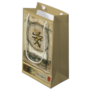 Chinese Tranquillity Painting by Mauro Small Gift Bag