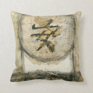Chinese Tranquillity Painting by Mauro Throw Pillow