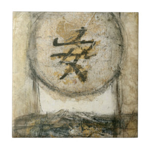 Chinese Tranquillity Painting by Mauro Tile