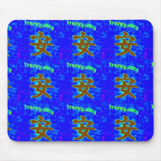 chinese tranquillity symbol blue mousepad (Front)