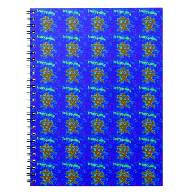 chinese tranquillity symbol on blue notebook (Front)