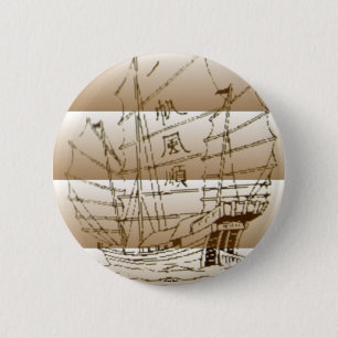 Chinese Tschunke Button