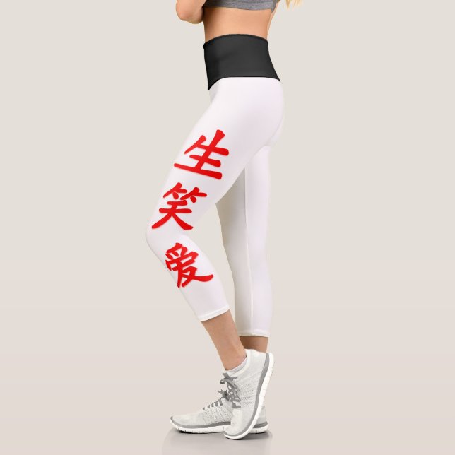  Chinese Typography New Year Print Live Laugh Love Capri Leggings (Left)