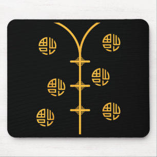 Chinese Vietnamese Lunar New Year Outfit For Men A Mouse Pad