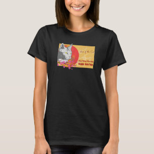 Chinese Vietnamese New Year 12 Zodiacs Calligraphy T-Shirt