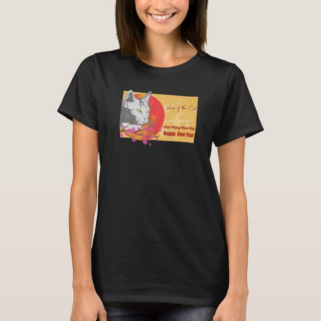 Chinese Vietnamese New Year 12 Zodiacs Calligraphy T-Shirt (Front)