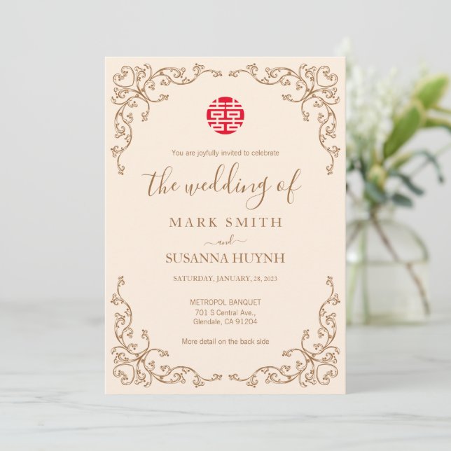 Chinese Vintage Flourish Frame Wedding Invitation (Standing Front)