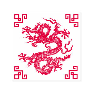 Chinese Water Dragon Self-inking Stamp