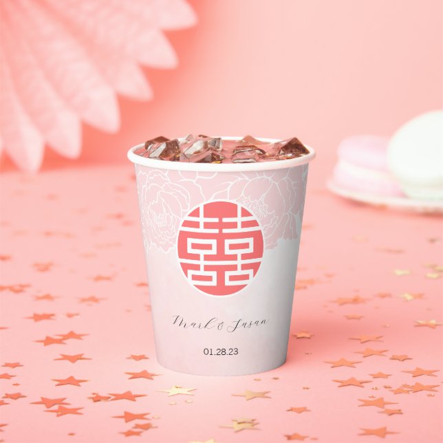 Chinese Watercolor Double happiness Wedding Paper Cups (Insitu)