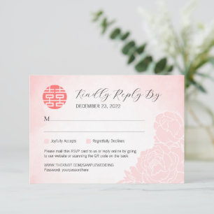 Chinese Watercolor Peony Wedding RSVP with QR Code