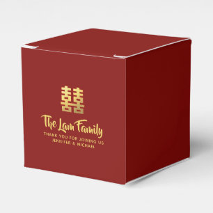 Chinese Wedding  中式婚礼礼盒喜欢个性化的红金现代优雅 Favor Box