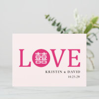 Chinese Wedding Banquet