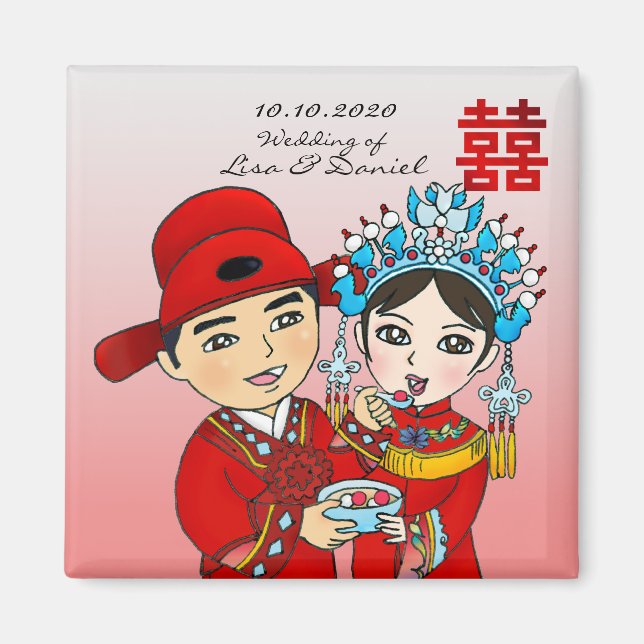 Chinese Wedding Couple: Square Magnet Pink (Front)
