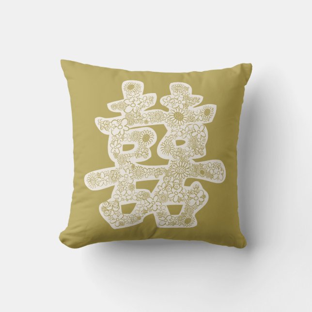 Chinese Wedding Double Happiness Floral Paper Cut Throw Pillow (Front)