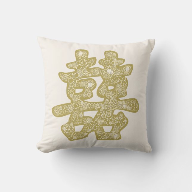 Chinese Wedding Double Happiness Floral Paper Cut Throw Pillow (Front)