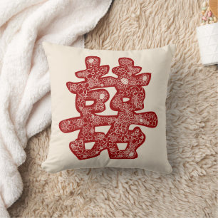 Chinese Wedding Double Happiness Floral Paper Cut Throw Pillow