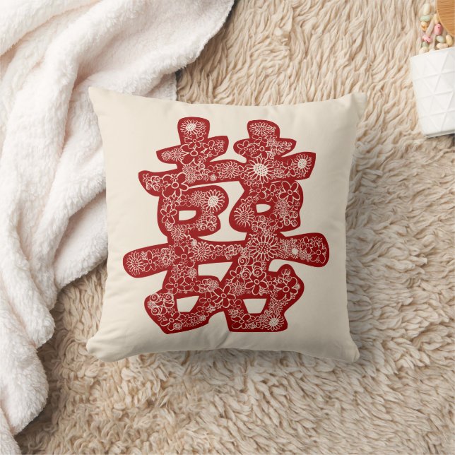 Chinese Wedding Double Happiness Floral Paper Cut Throw Pillow (Blanket)