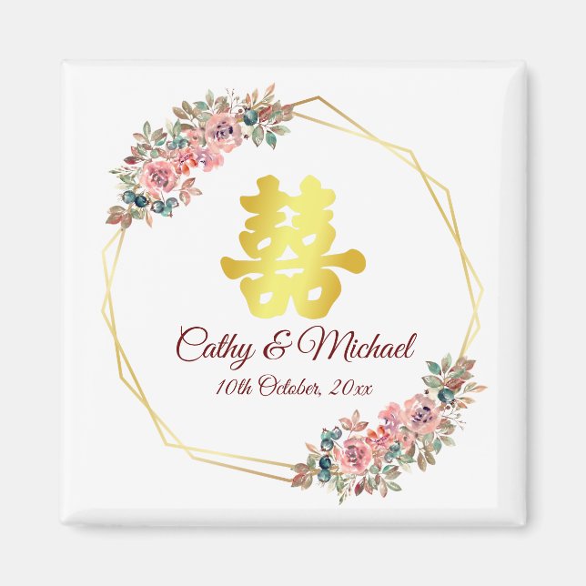 Chinese wedding double happiness flower wreath magnet (Front)