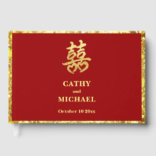Chinese wedding double happiness heart formal red guest book