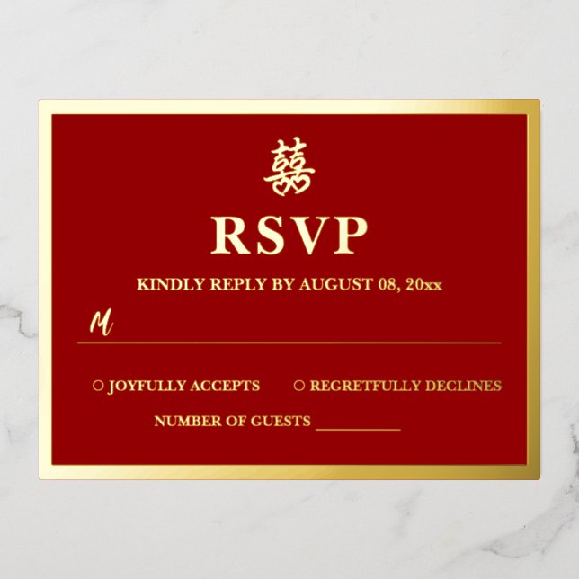 Chinese wedding double happiness heart rsvp card (Front)