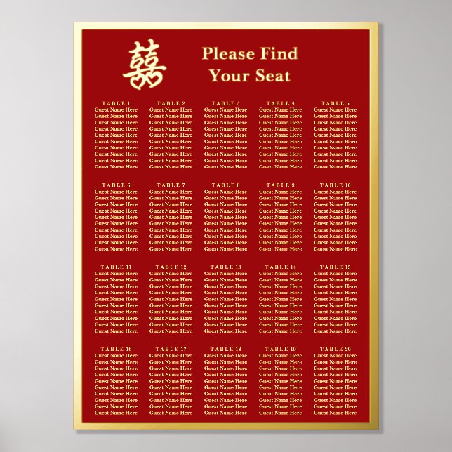 Chinese wedding double happiness heart seating foil prints (Front)