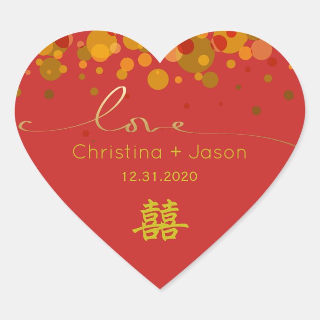 Chinese Wedding Double Happiness Modern Red Yellow Heart Sticker (Front)