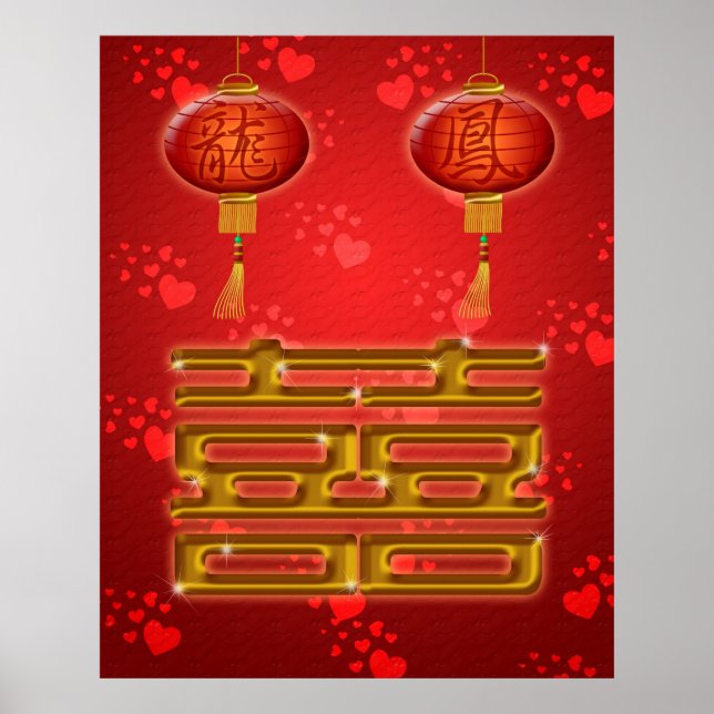 Chinese Wedding Double Happiness Poster (Front)