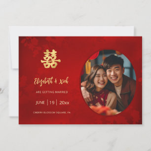 Chinese Wedding Double Happiness  Save The Date