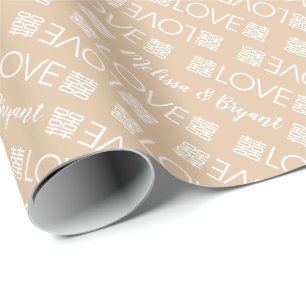 Chinese Wedding Double Happiness Wrapping Paper