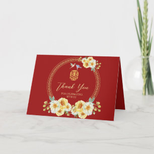 Chinese wedding frame red floral bird  thank you card