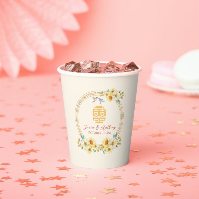 Chinese wedding frame yellow floral bird elegant paper cups (Insitu)