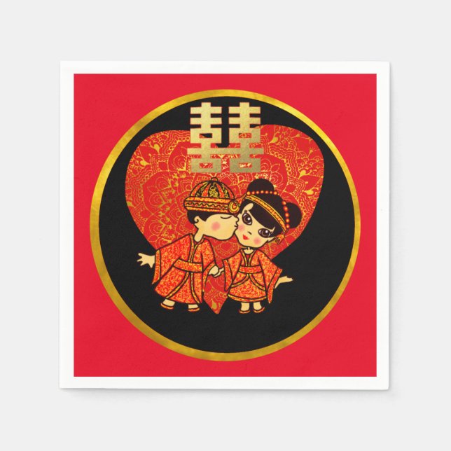 Chinese Wedding Gift Partyware Decor - Cute COUPLE Napkin (Front)