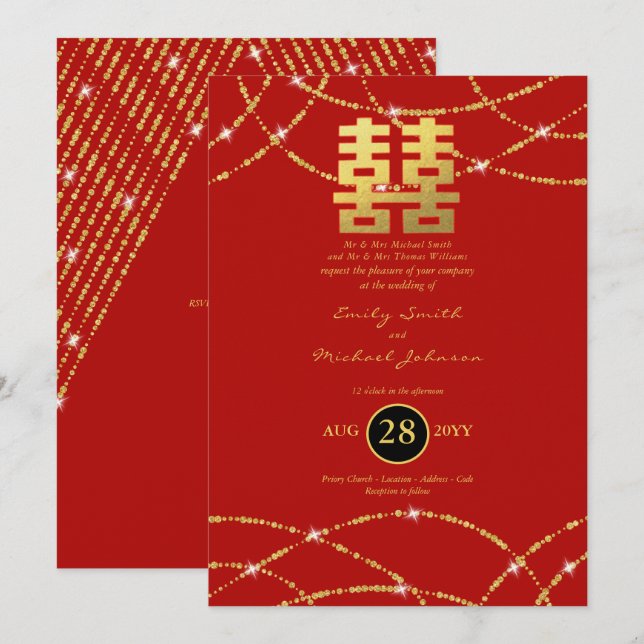 Chinese Wedding Gold Lights Double Happiness Invitation (Front/Back)