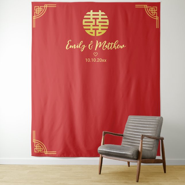 Chinese wedding golden frame double xi backdrop tapestry (In Situ)