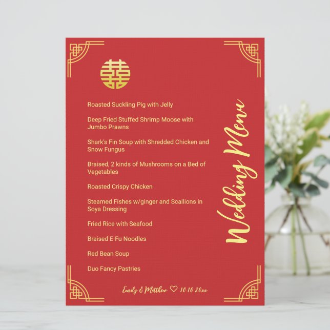 Chinese wedding golden frame double xi banquet menu (Standing Front)