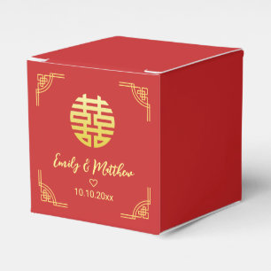 Chinese wedding golden frame double xi favor box