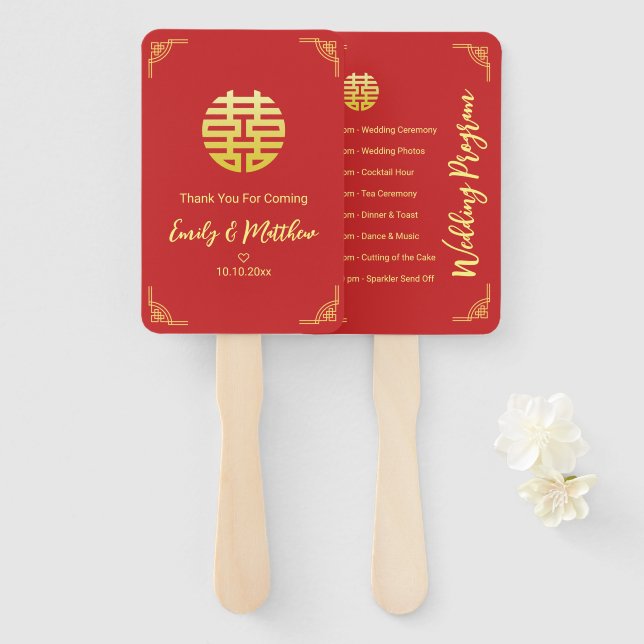 Chinese wedding golden frame double xi program hand fan (Front and Back)