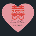Chinese Wedding Heart Stickers<br><div class="desc">Don't lick envelopes,  seal them with your very own personalized sticker.  Use these stickers to seal your invitations,  thank you notes,  or gifts.</div>