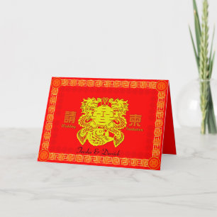 Chinese Wedding Invitation card - double happiness