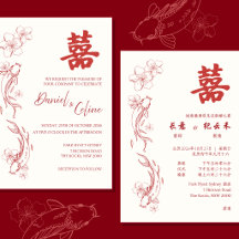Chinese Wedding Invitation Koi Fish Bilingual