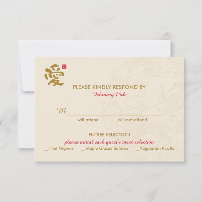 Chinese Wedding Invitation - RSVP (Front)