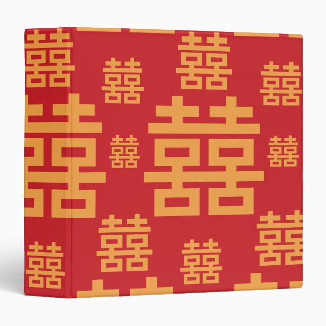 Chinese Wedding or Engagement Double Happiness Binder (Front/Spine)