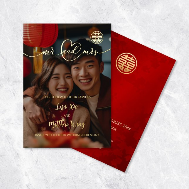 Chinese Wedding Photo Gold Foil Invitation (Creator Uploaded)