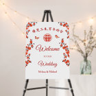 Chinese Wedding Quote | Tea Ceremony Welcome