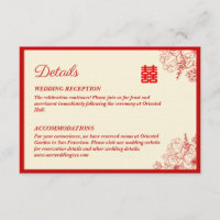 Chinese wedding red beige floral oriental