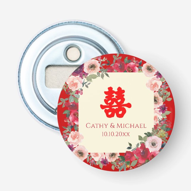 Chinese wedding red garden floral double happiness bottle opener (Front)