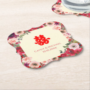 Chinese wedding red garden floral double happiness paper coaster