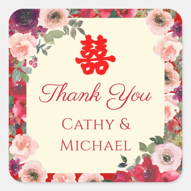 Chinese wedding red garden floral double happiness square sticker (Front)